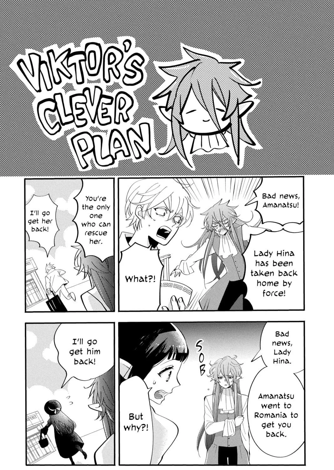 Otaku Vampire