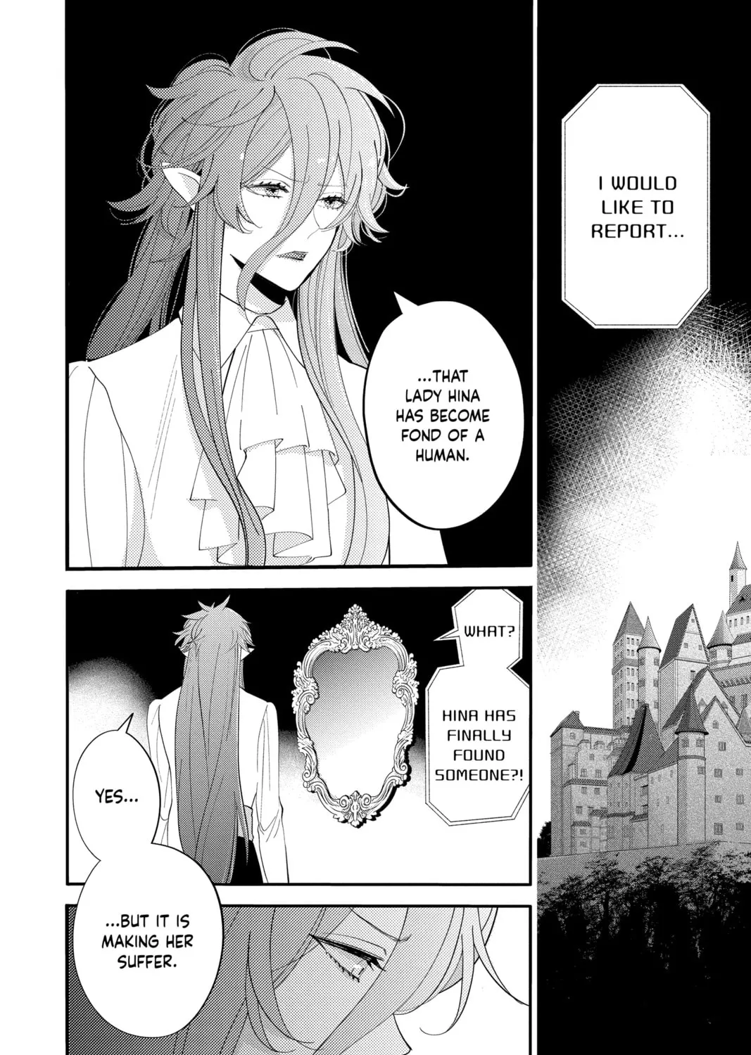 Otaku Vampire