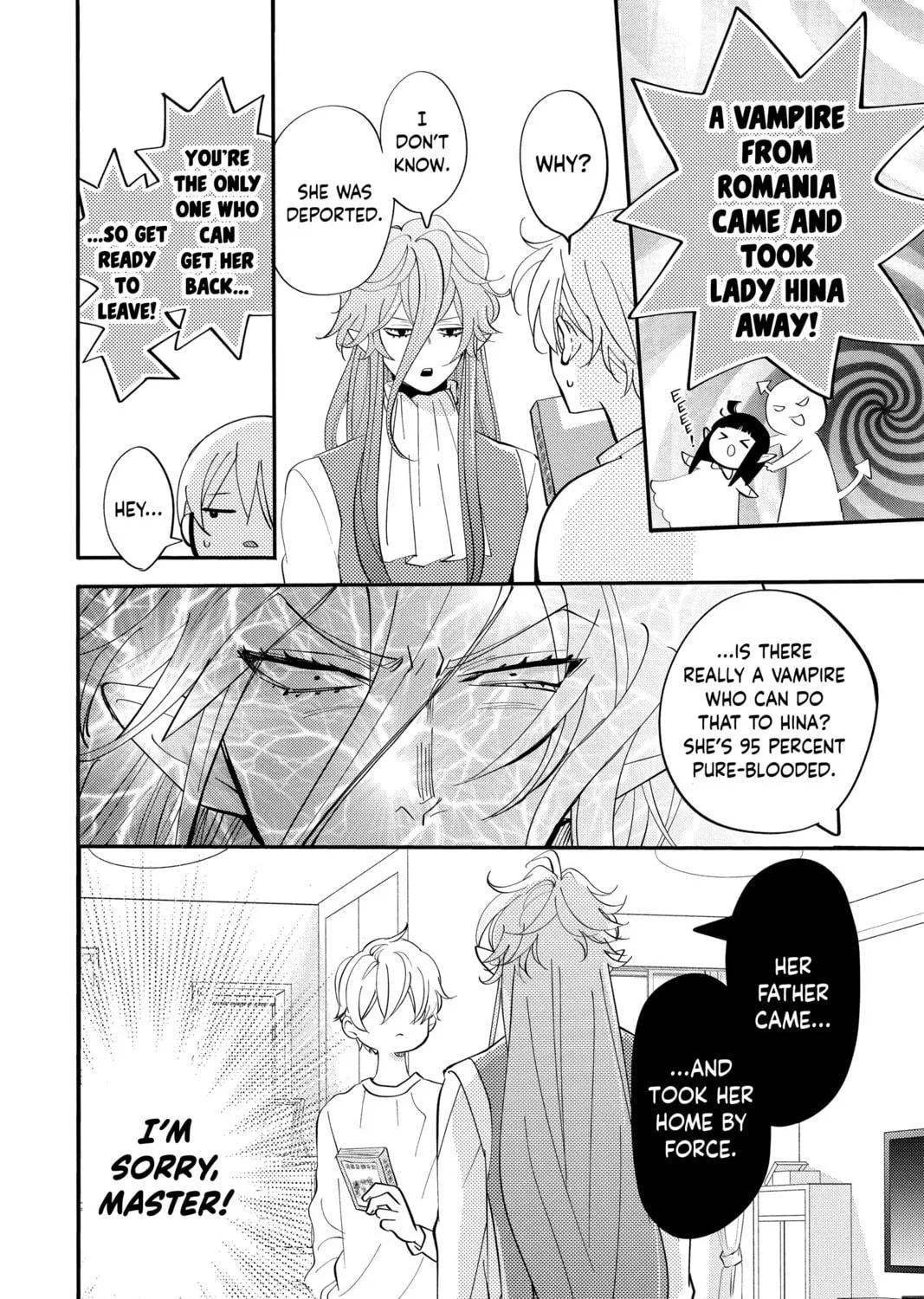 Otaku Vampire
