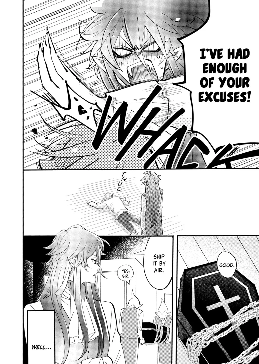 Otaku Vampire