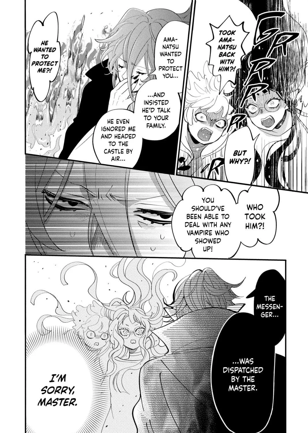 Otaku Vampire
