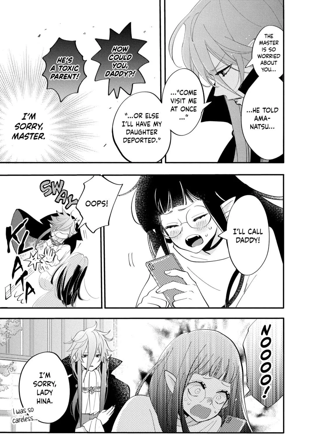 Otaku Vampire