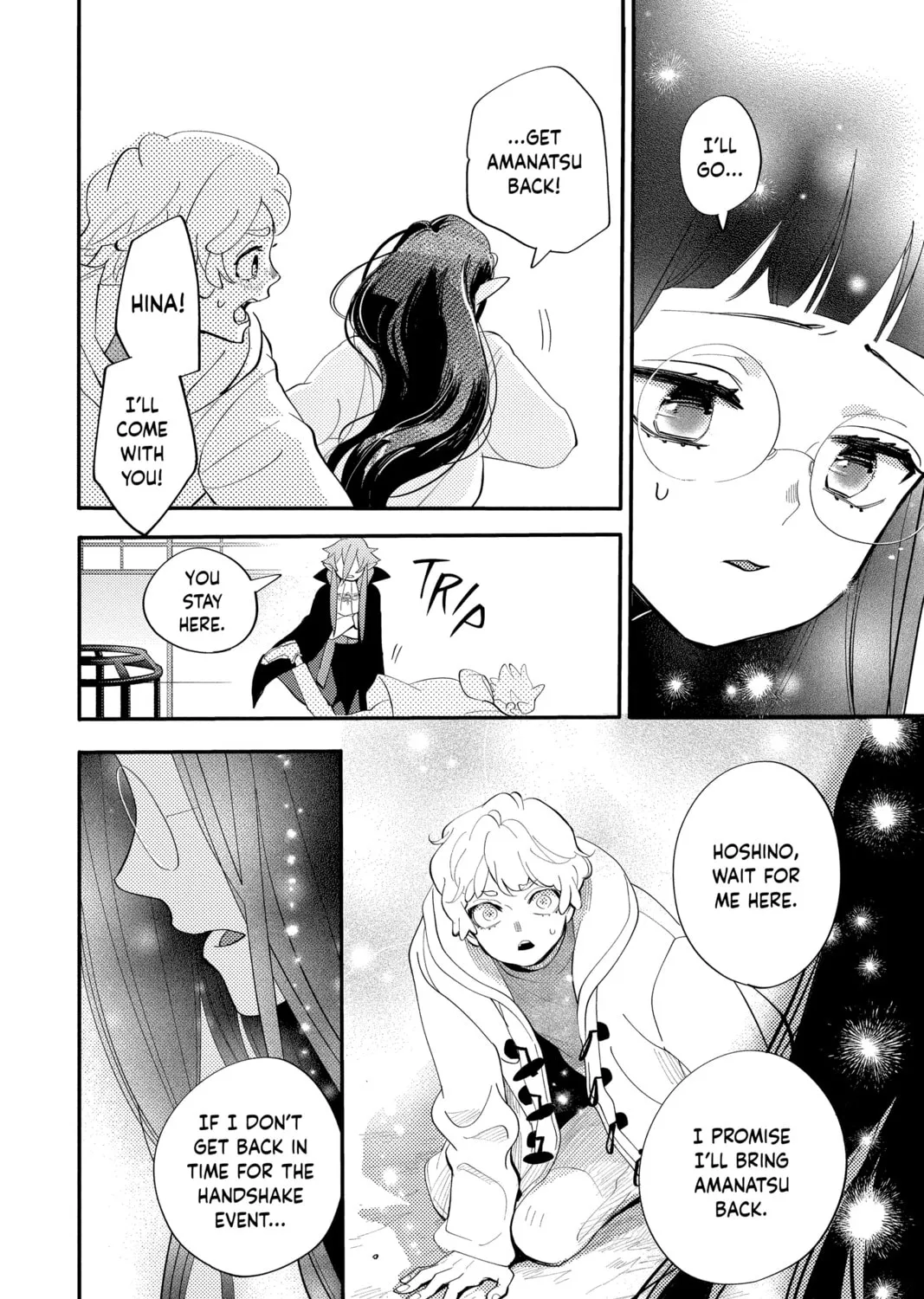 Otaku Vampire