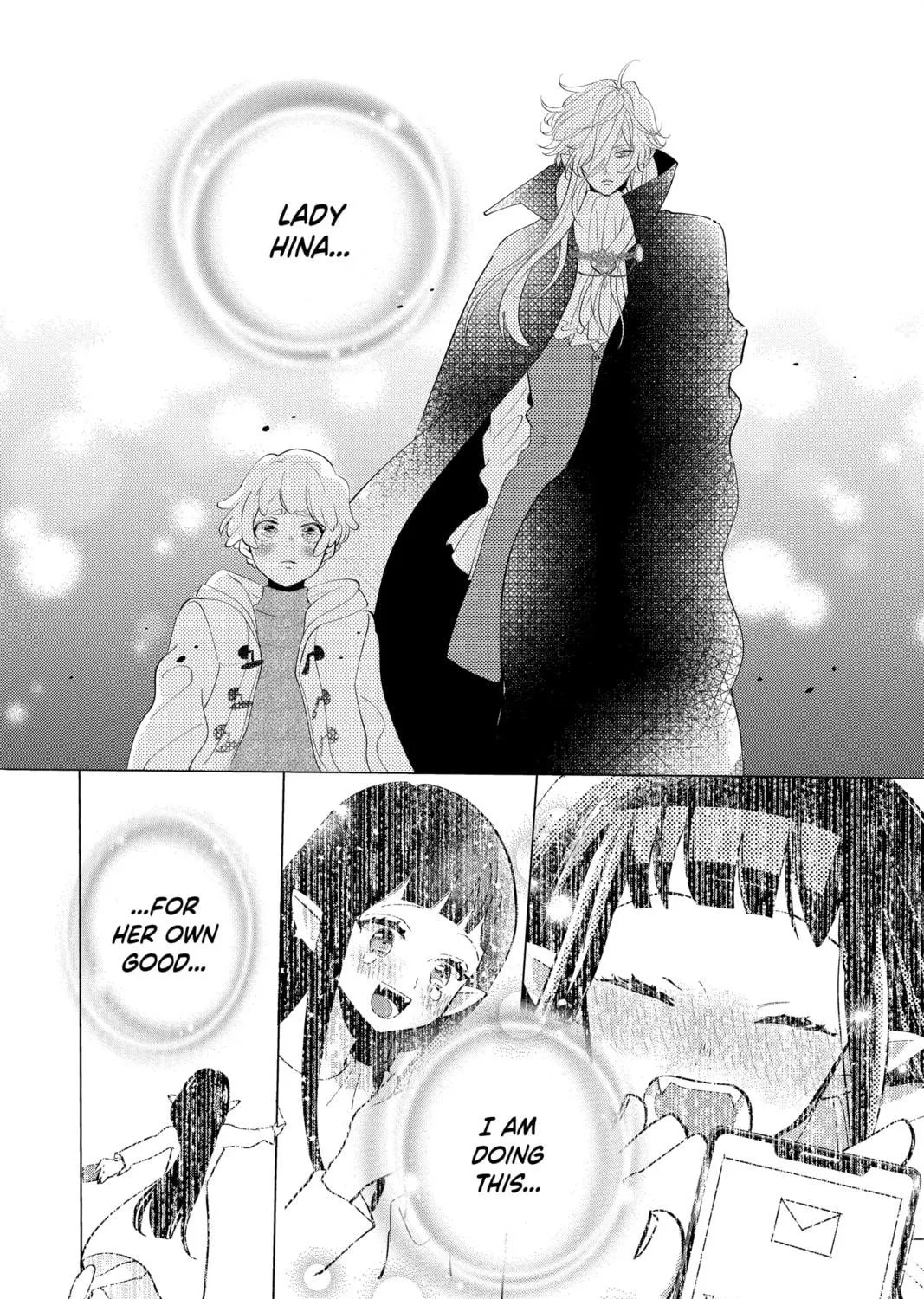 Otaku Vampire