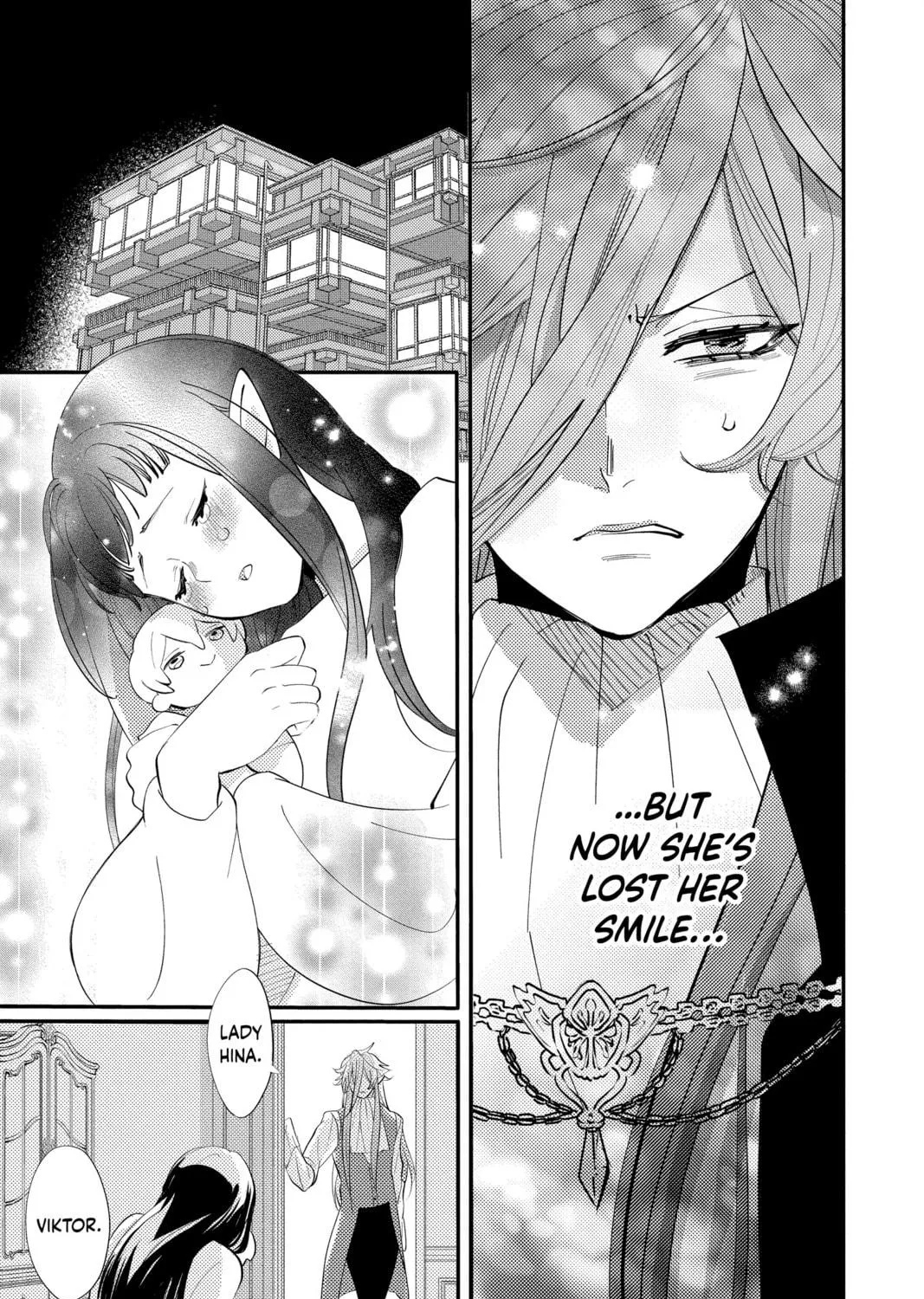 Otaku Vampire