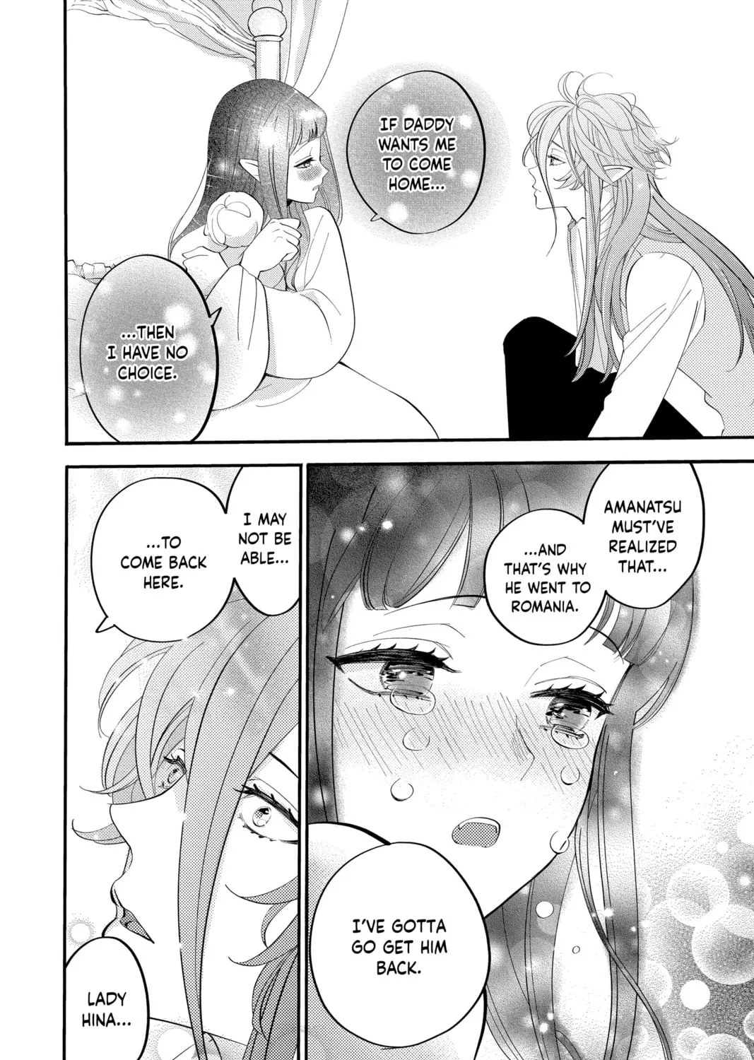 Otaku Vampire