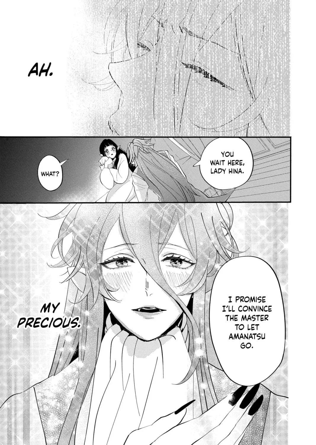 Otaku Vampire
