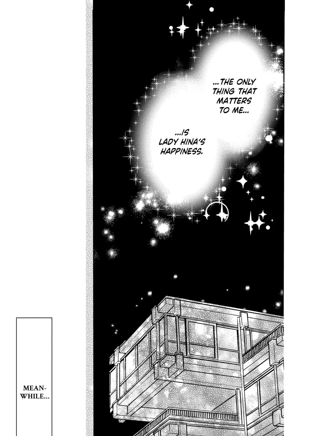 Otaku Vampire