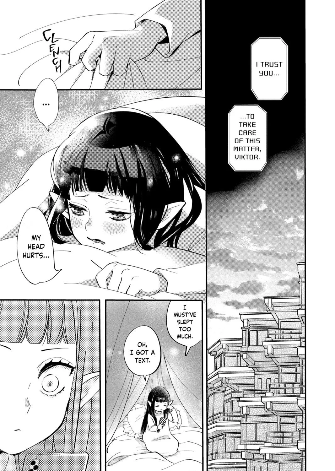 Otaku Vampire