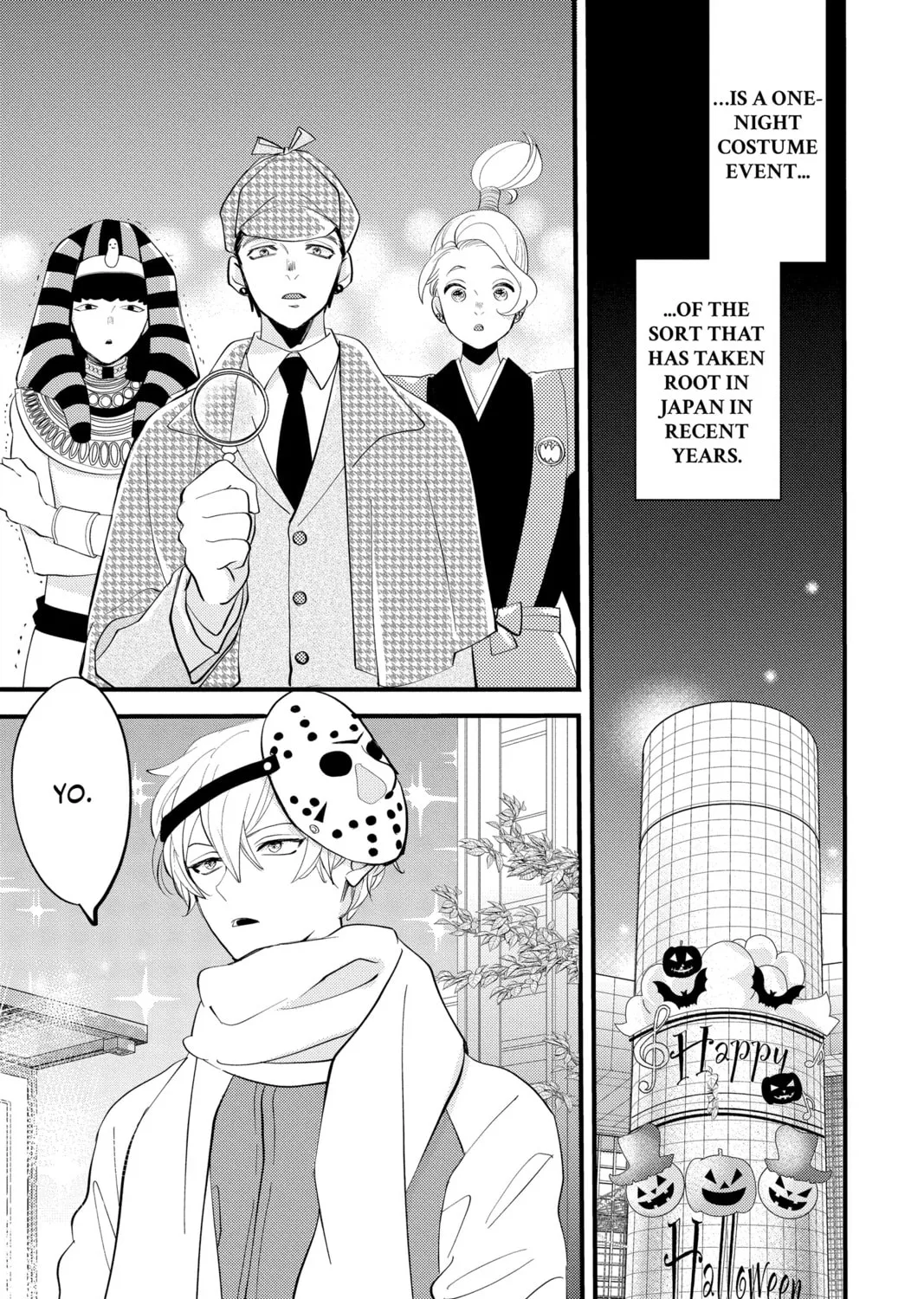 Otaku Vampire