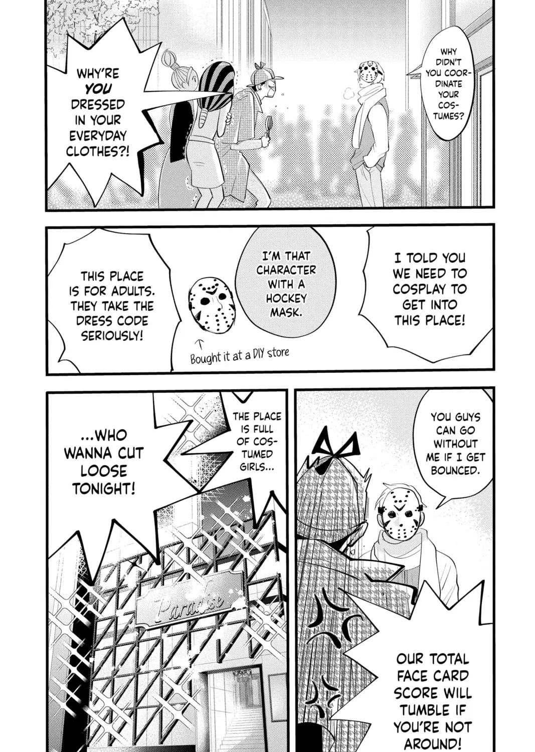Otaku Vampire