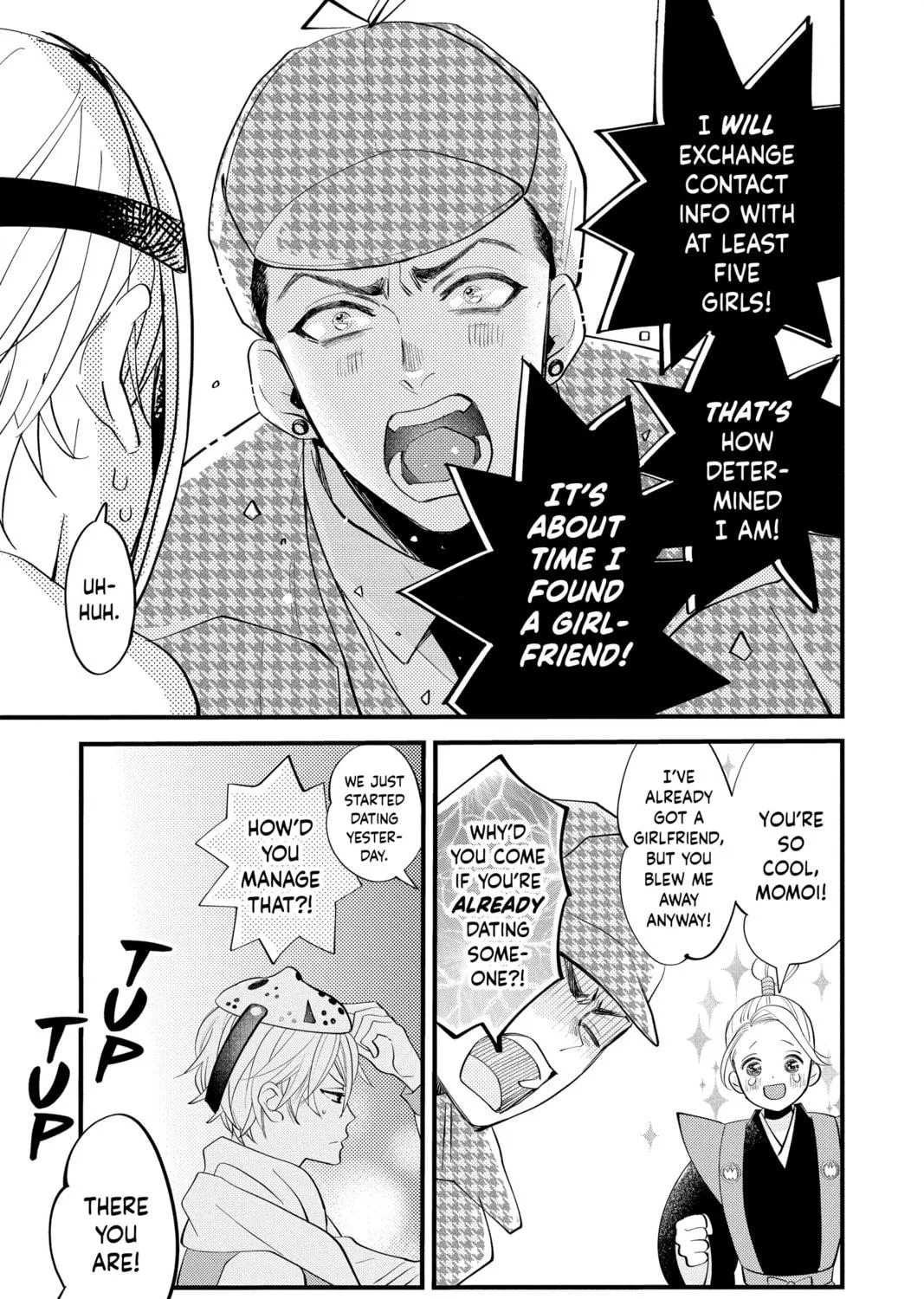 Otaku Vampire