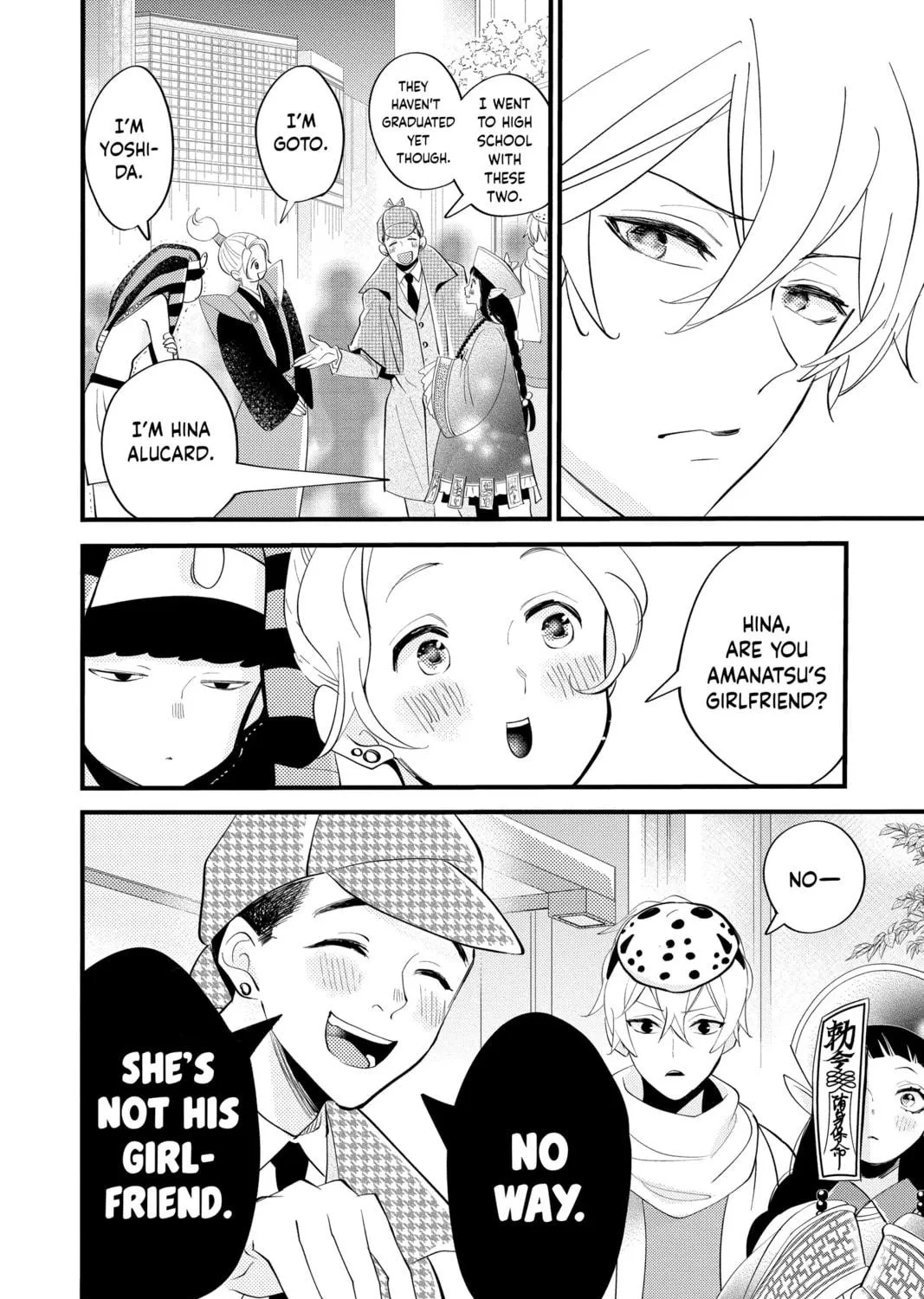 Otaku Vampire