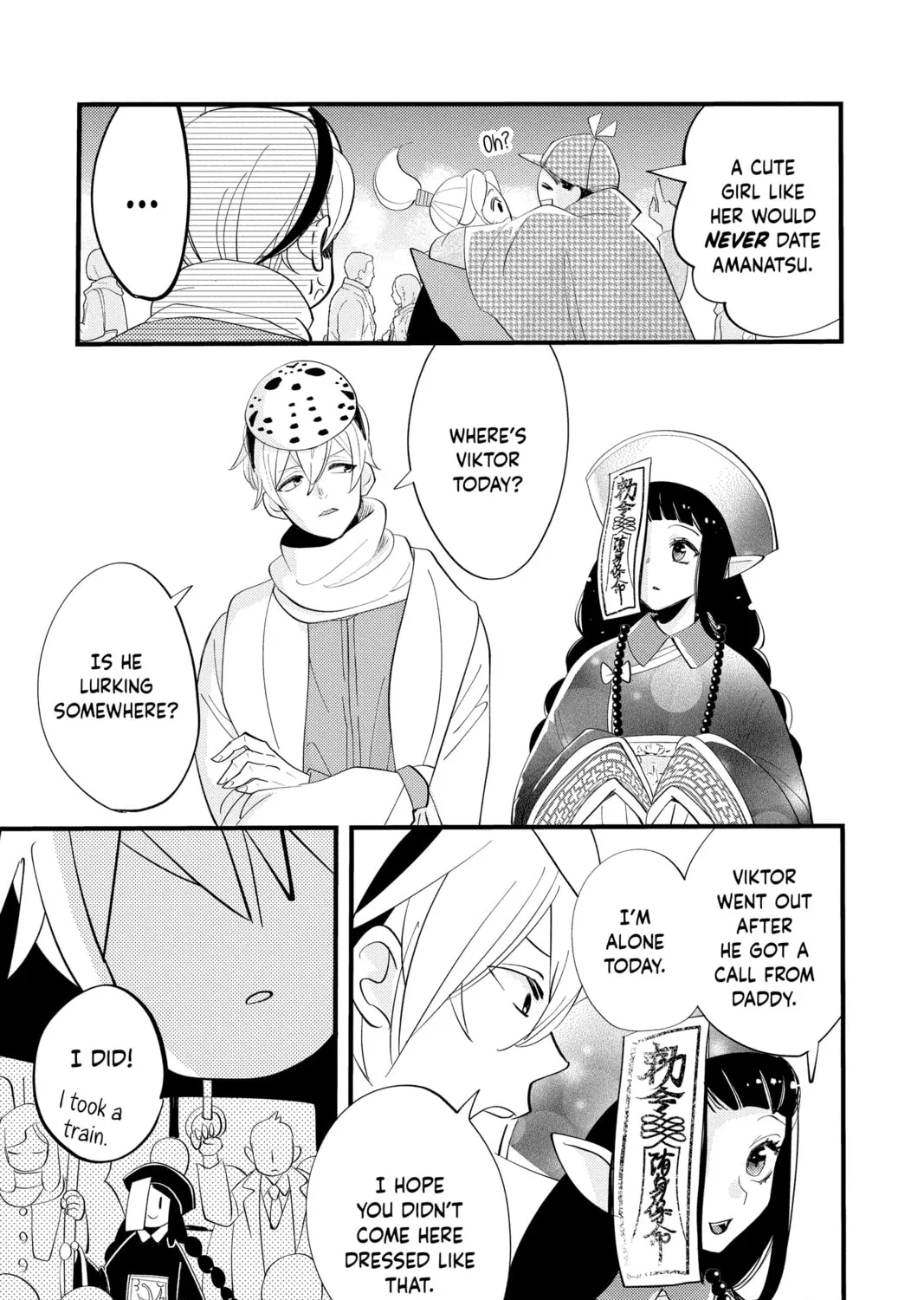 Otaku Vampire