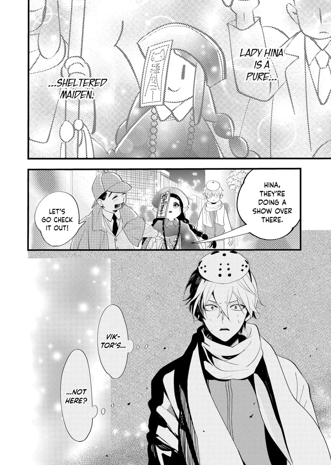 Otaku Vampire