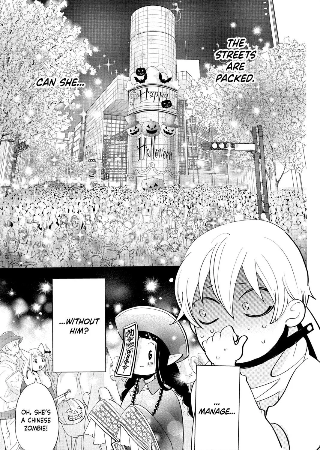 Otaku Vampire