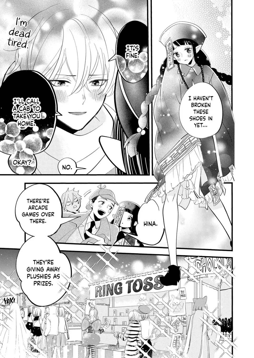 Otaku Vampire