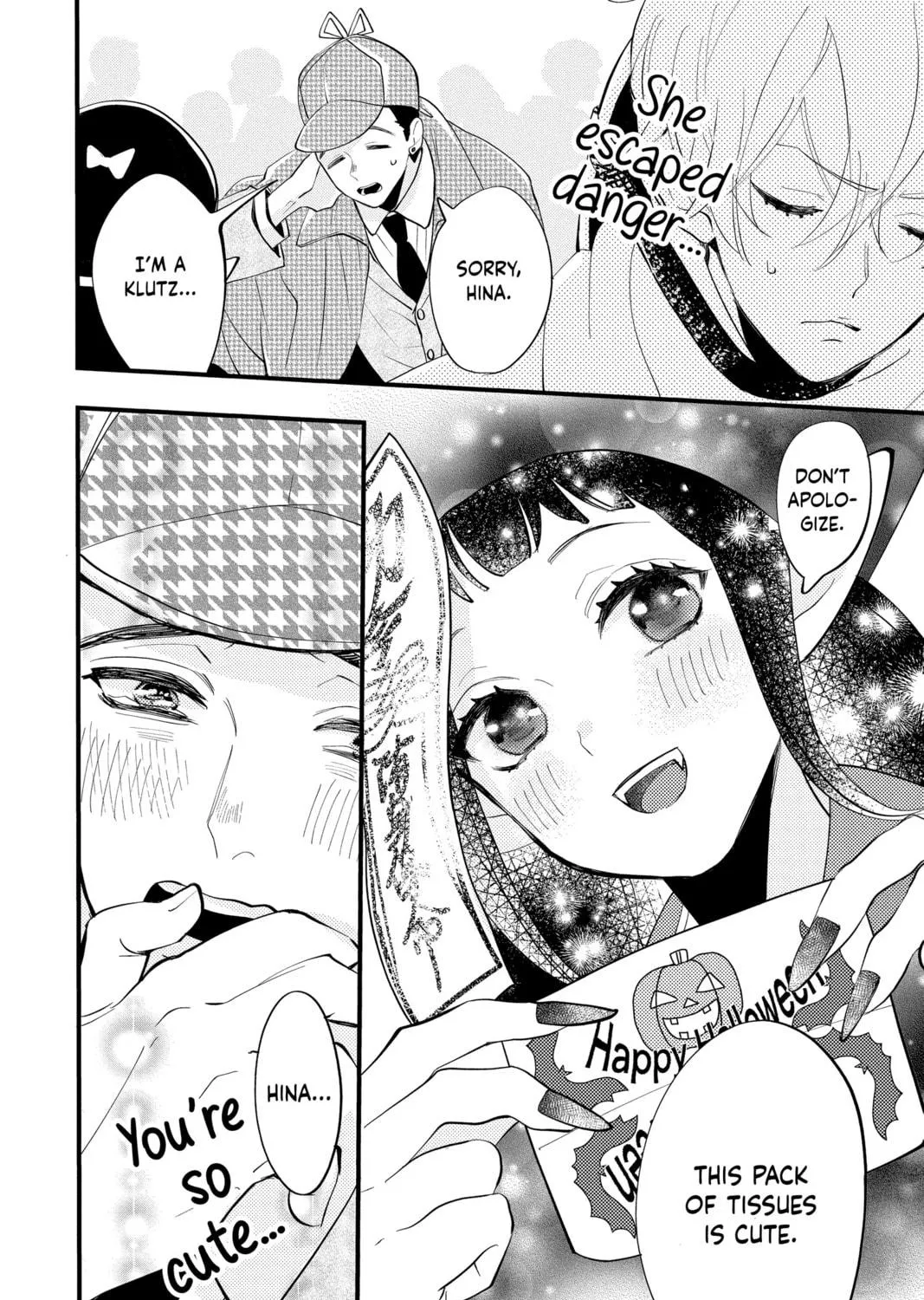 Otaku Vampire