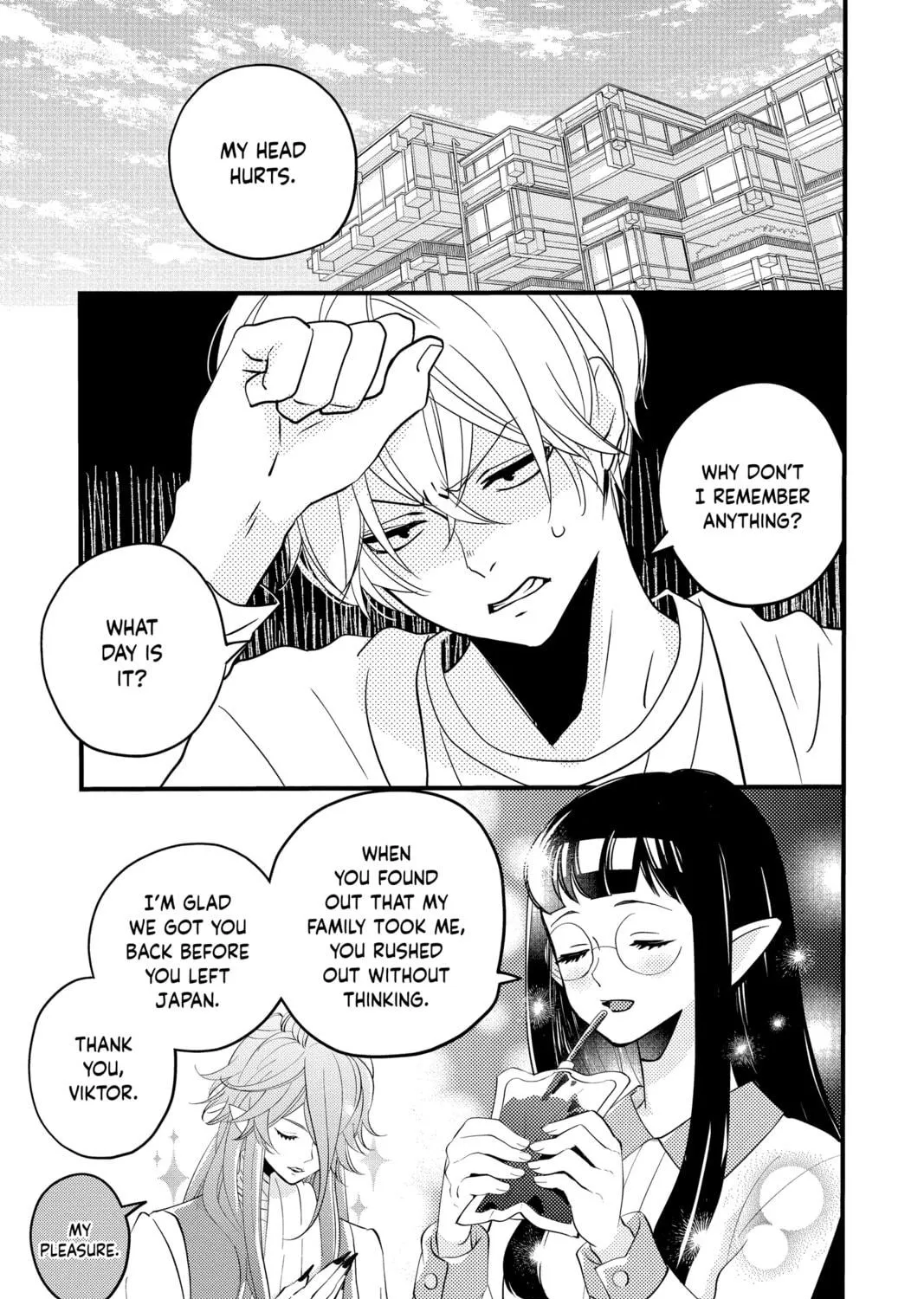 Otaku Vampire