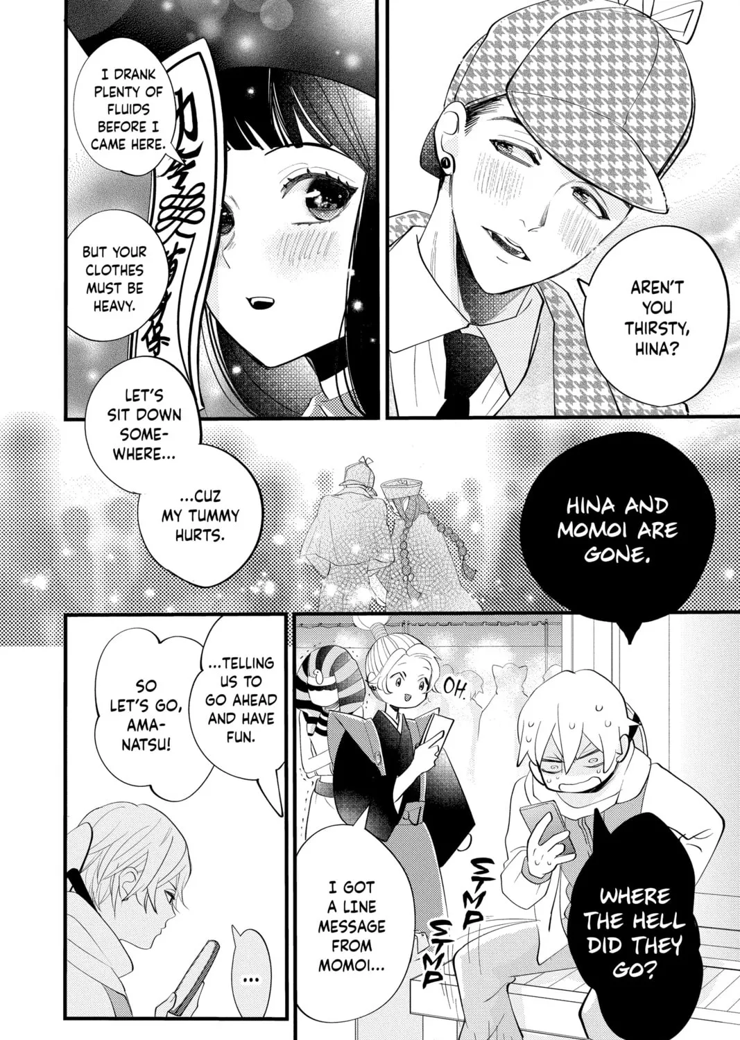 Otaku Vampire