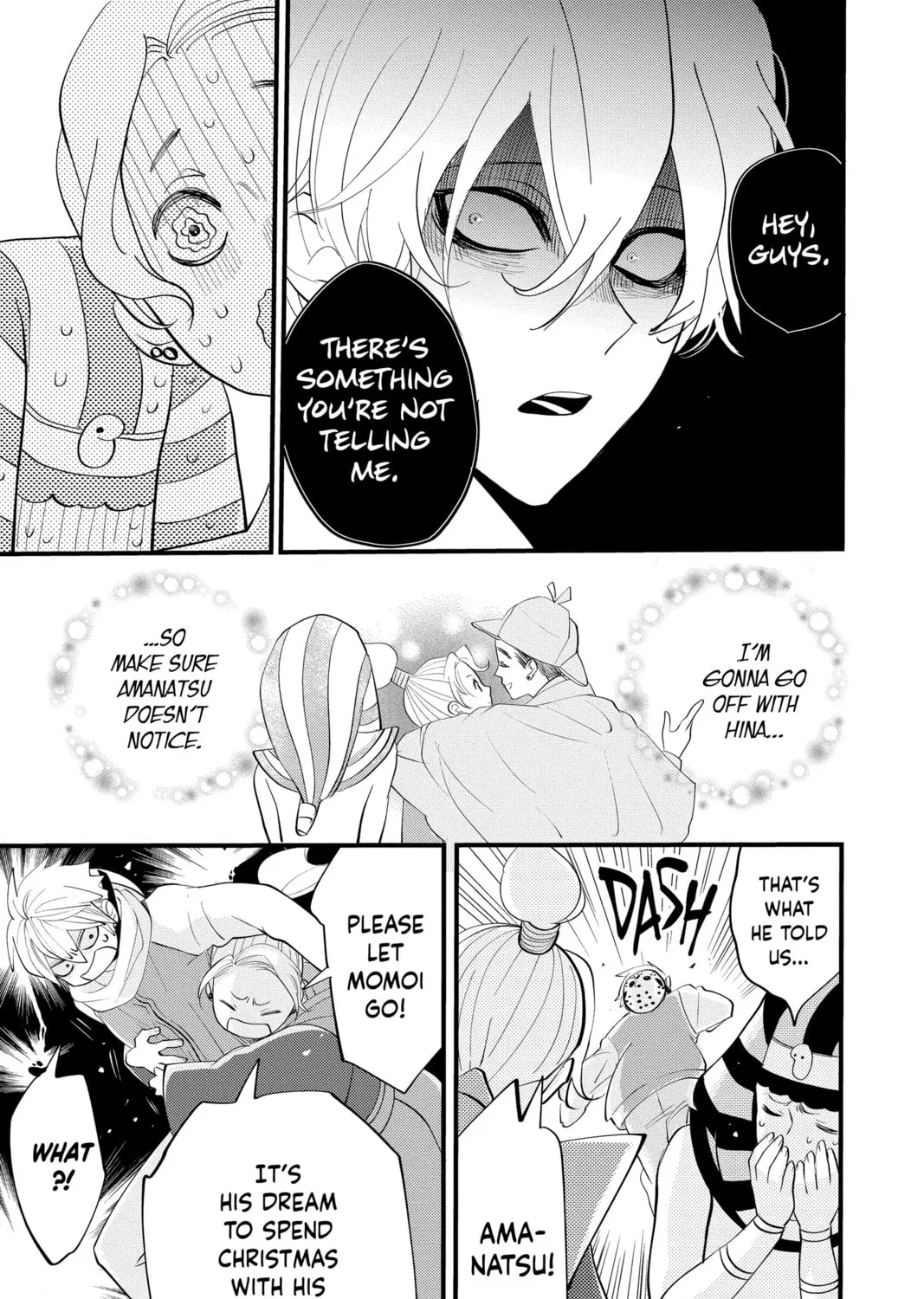 Otaku Vampire
