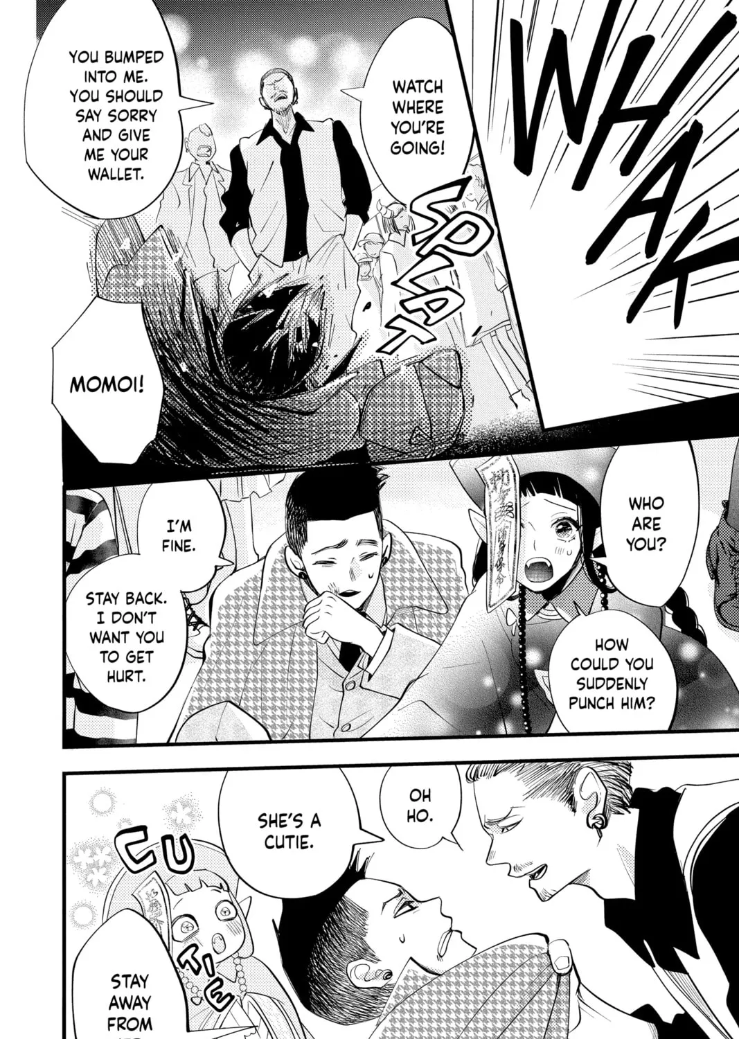 Otaku Vampire