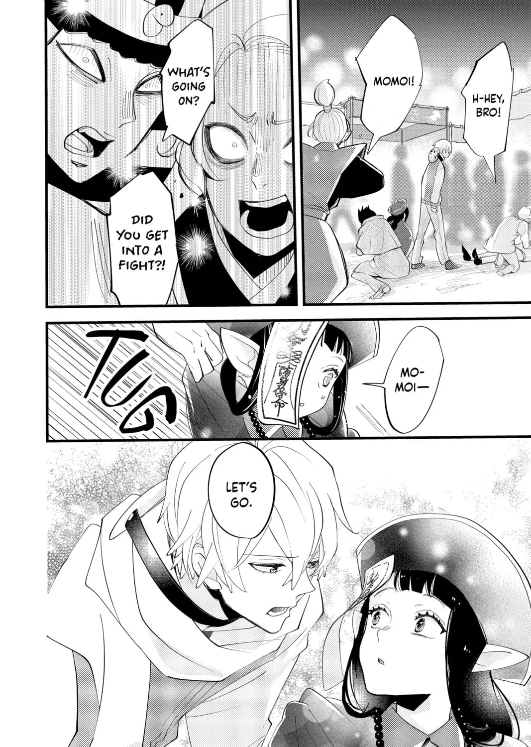 Otaku Vampire