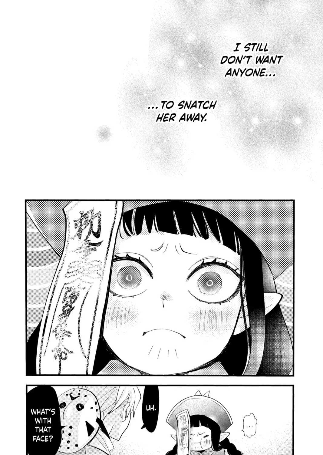 Otaku Vampire