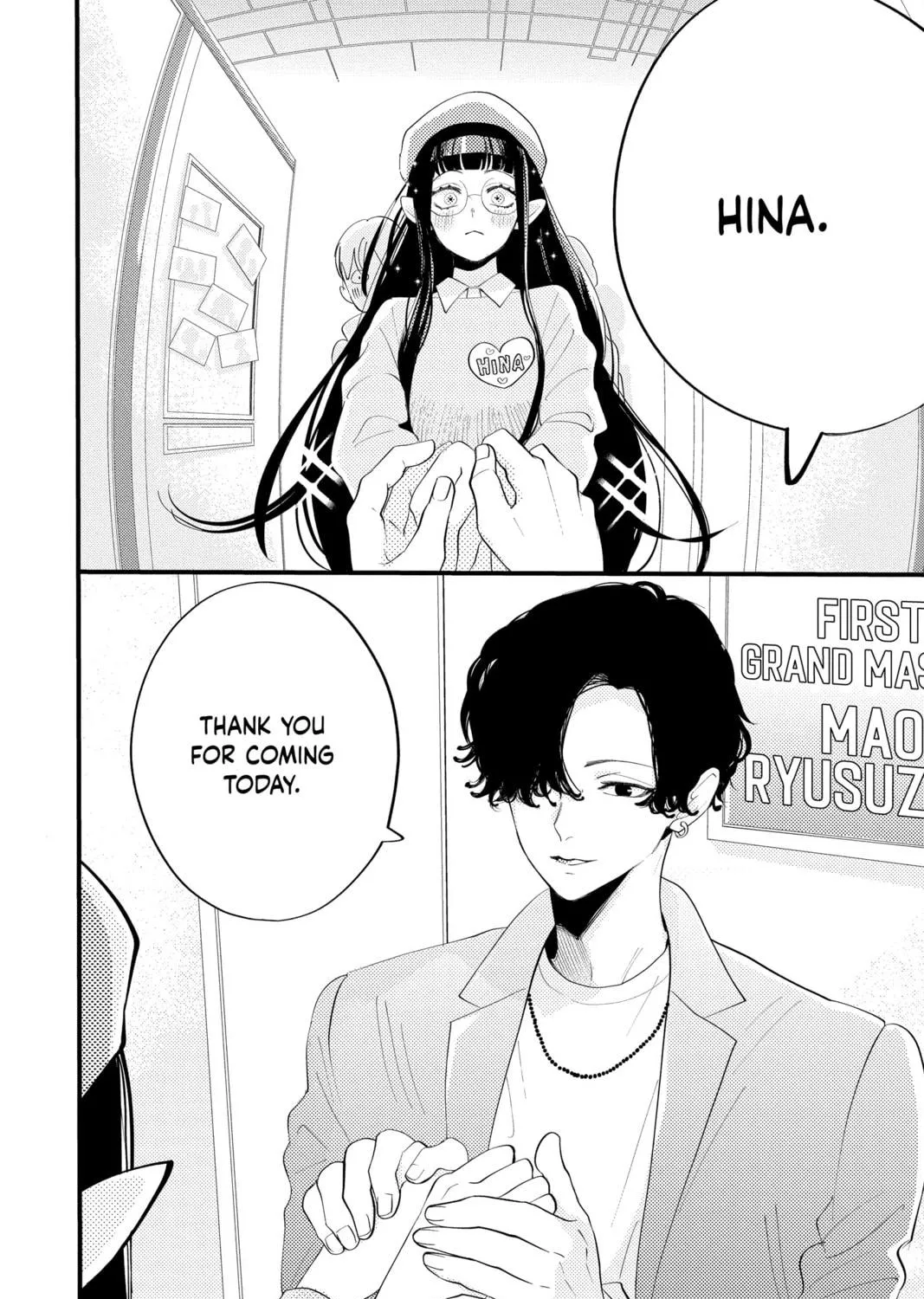 Otaku Vampire