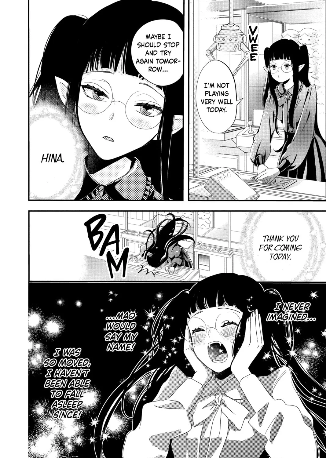 Otaku Vampire