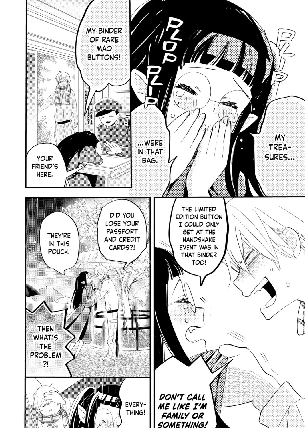 Otaku Vampire