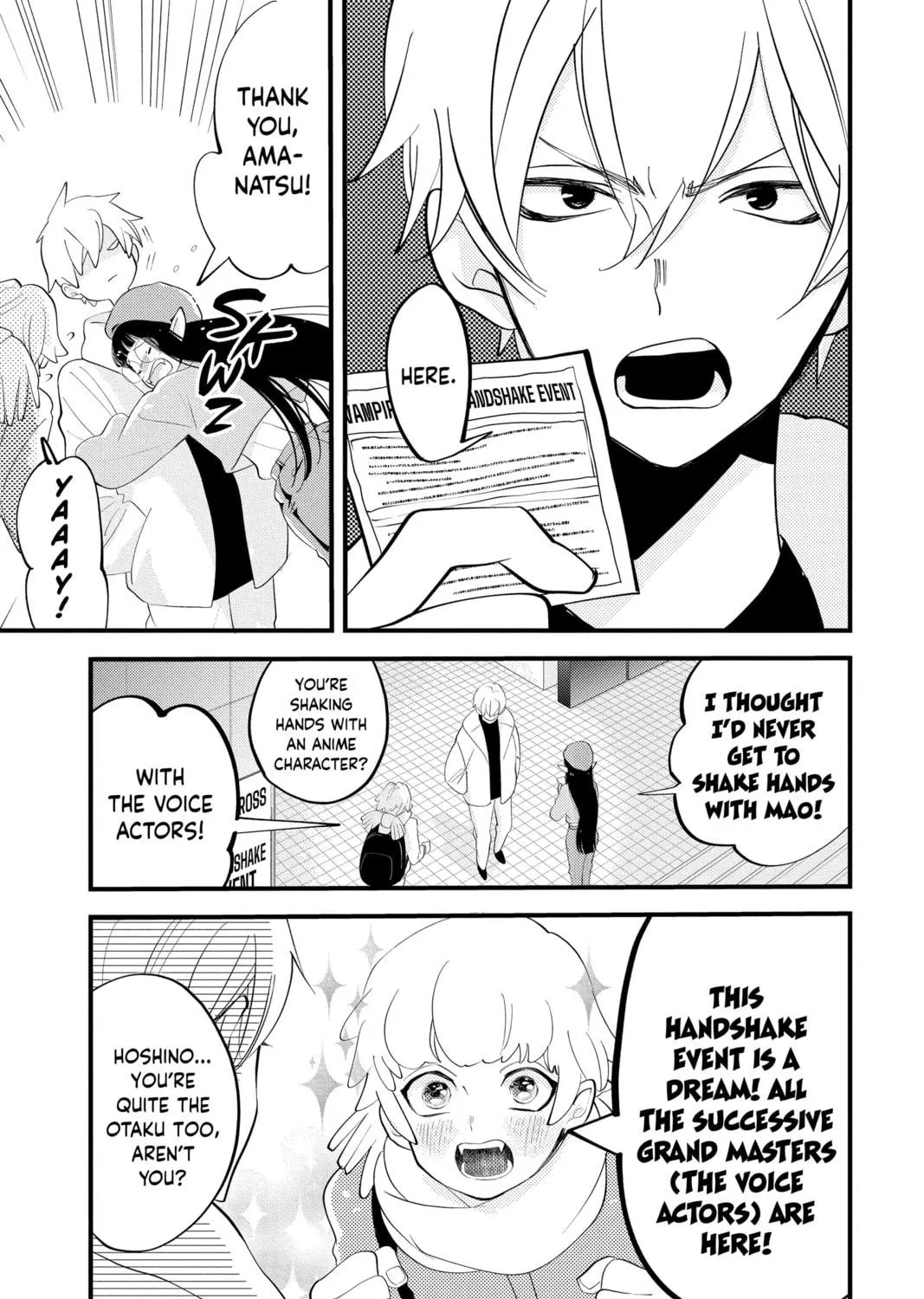 Otaku Vampire