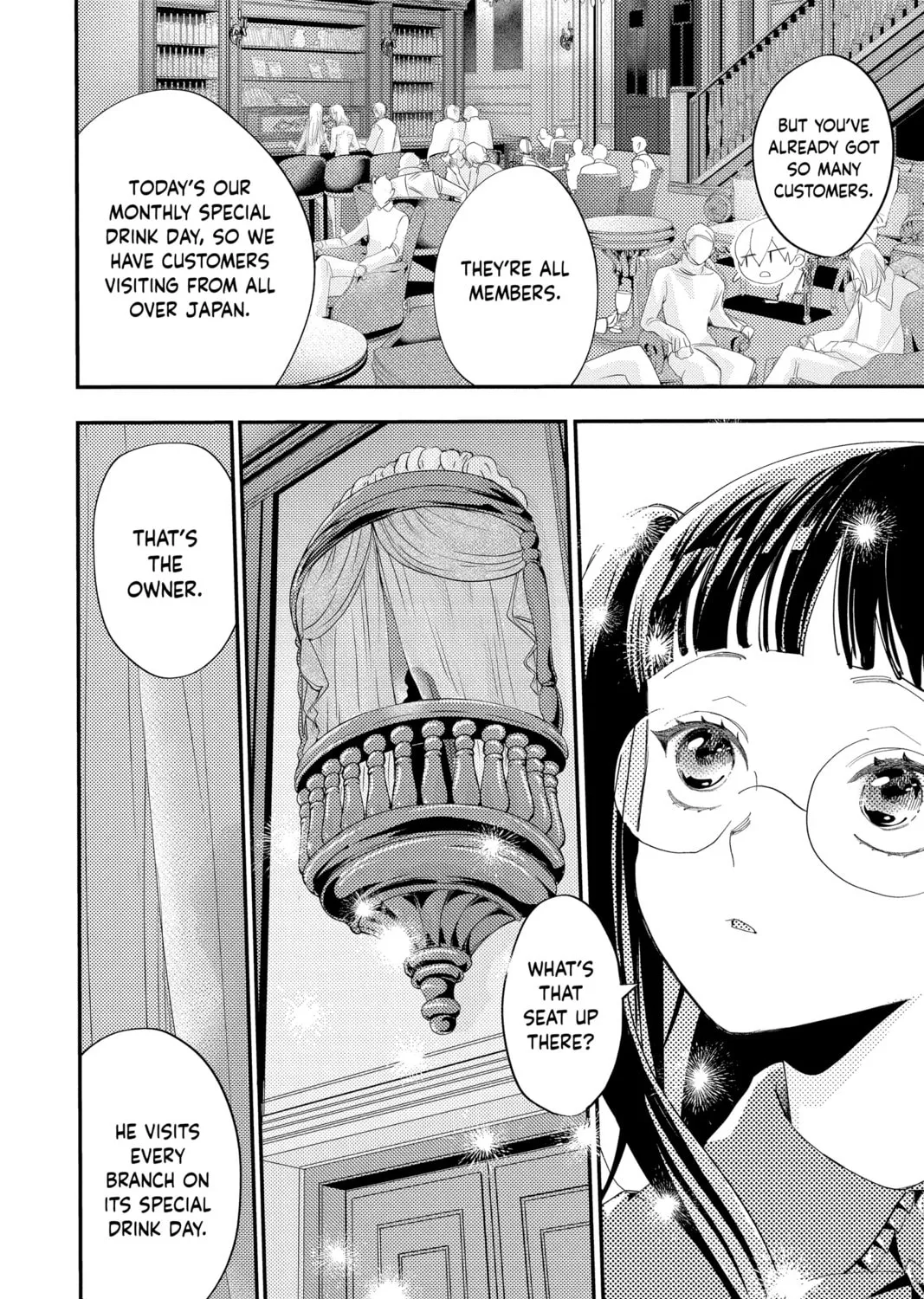Otaku Vampire