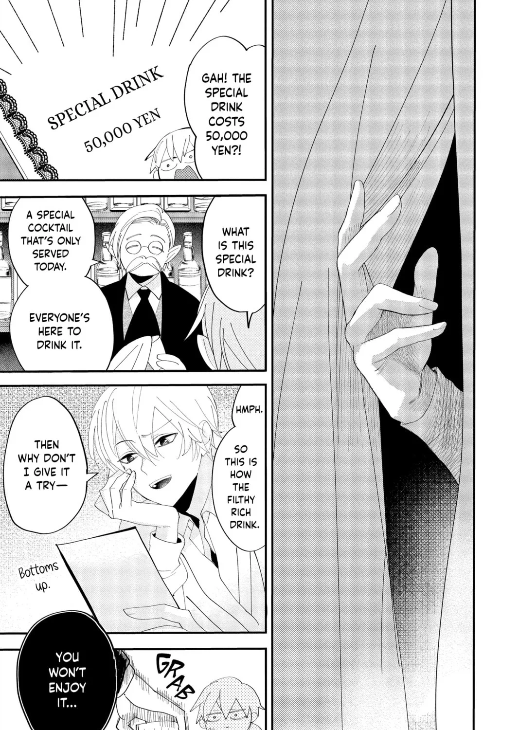 Otaku Vampire