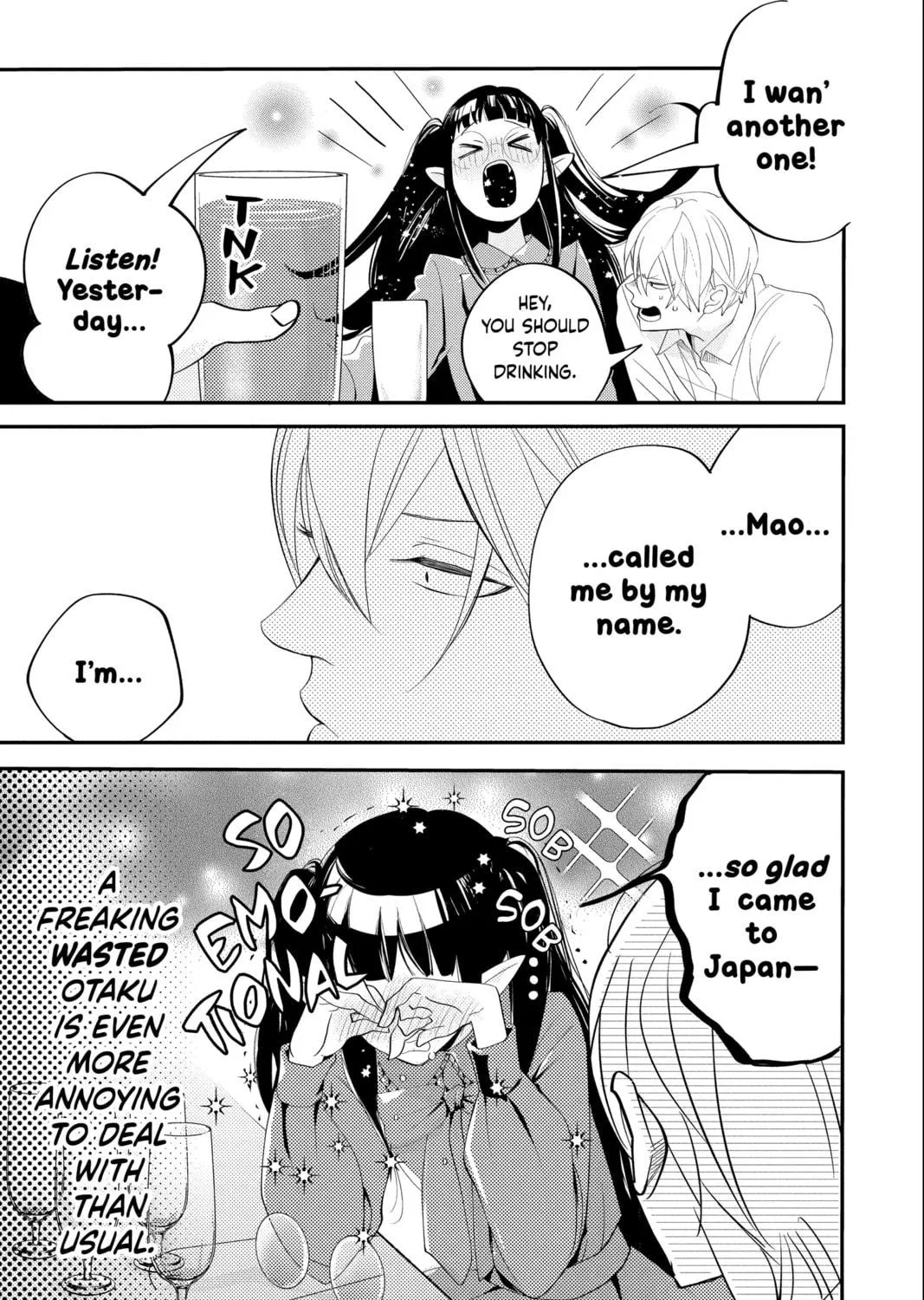 Otaku Vampire