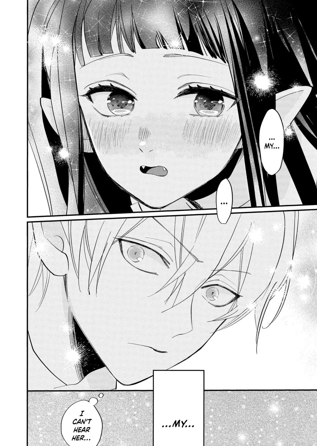 Otaku Vampire