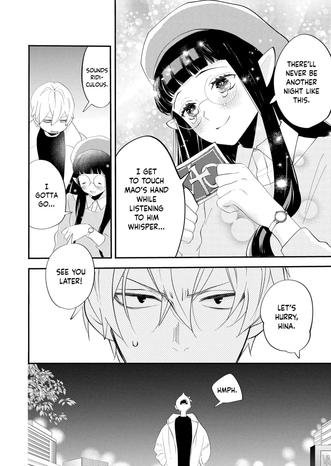 Otaku Vampire