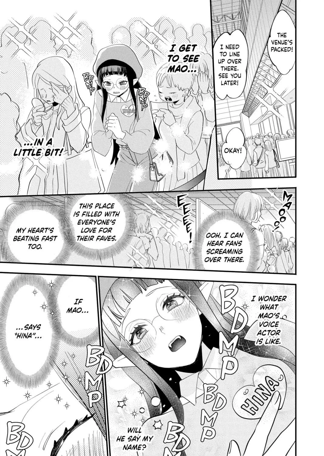 Otaku Vampire