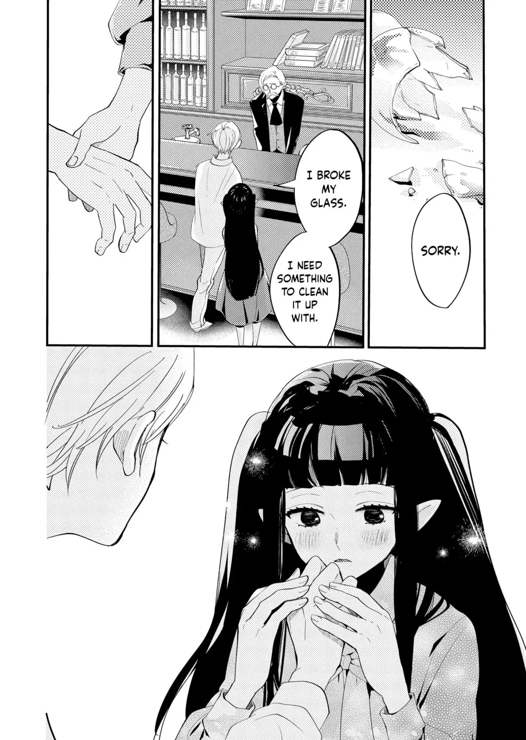 Otaku Vampire