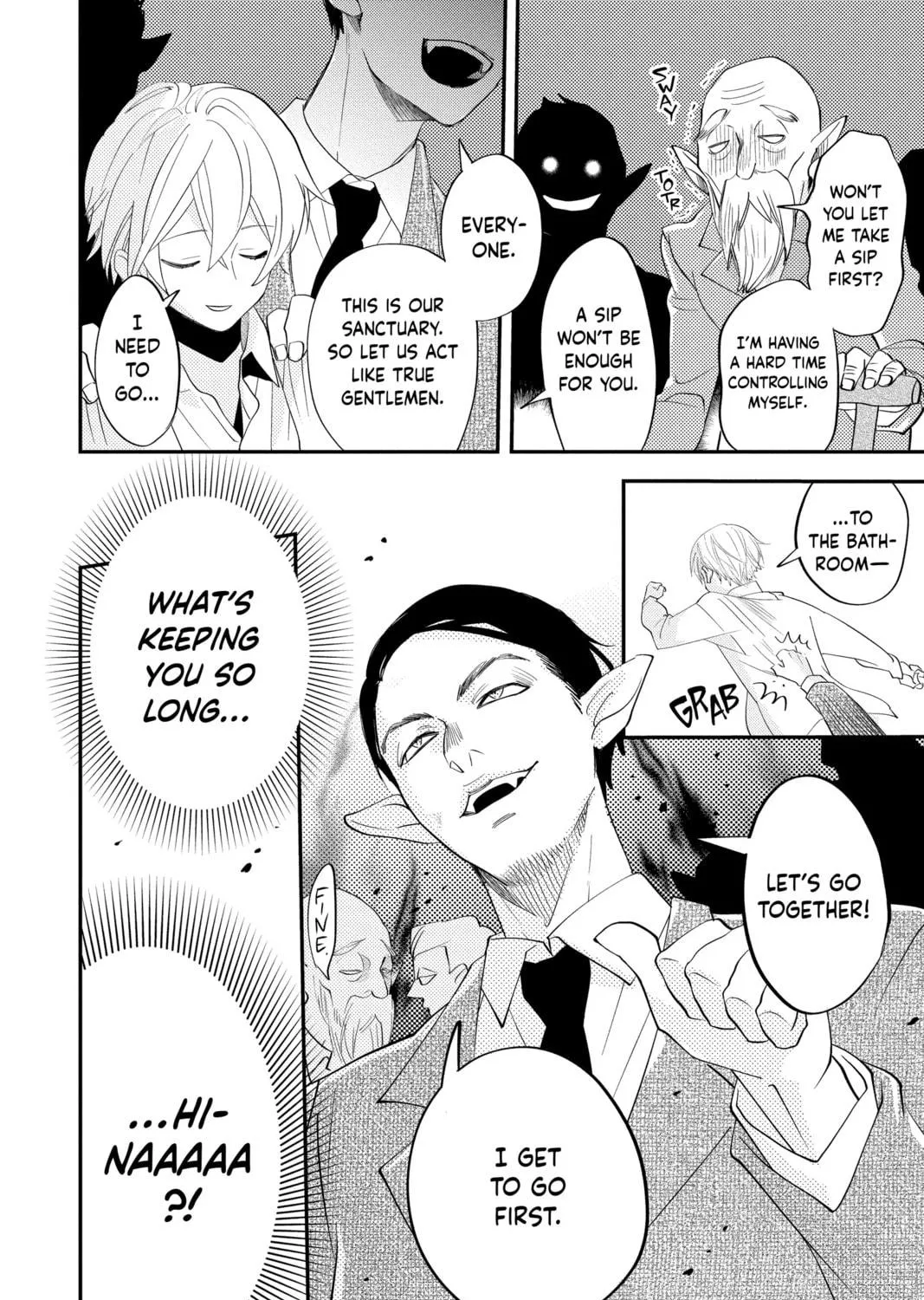 Otaku Vampire