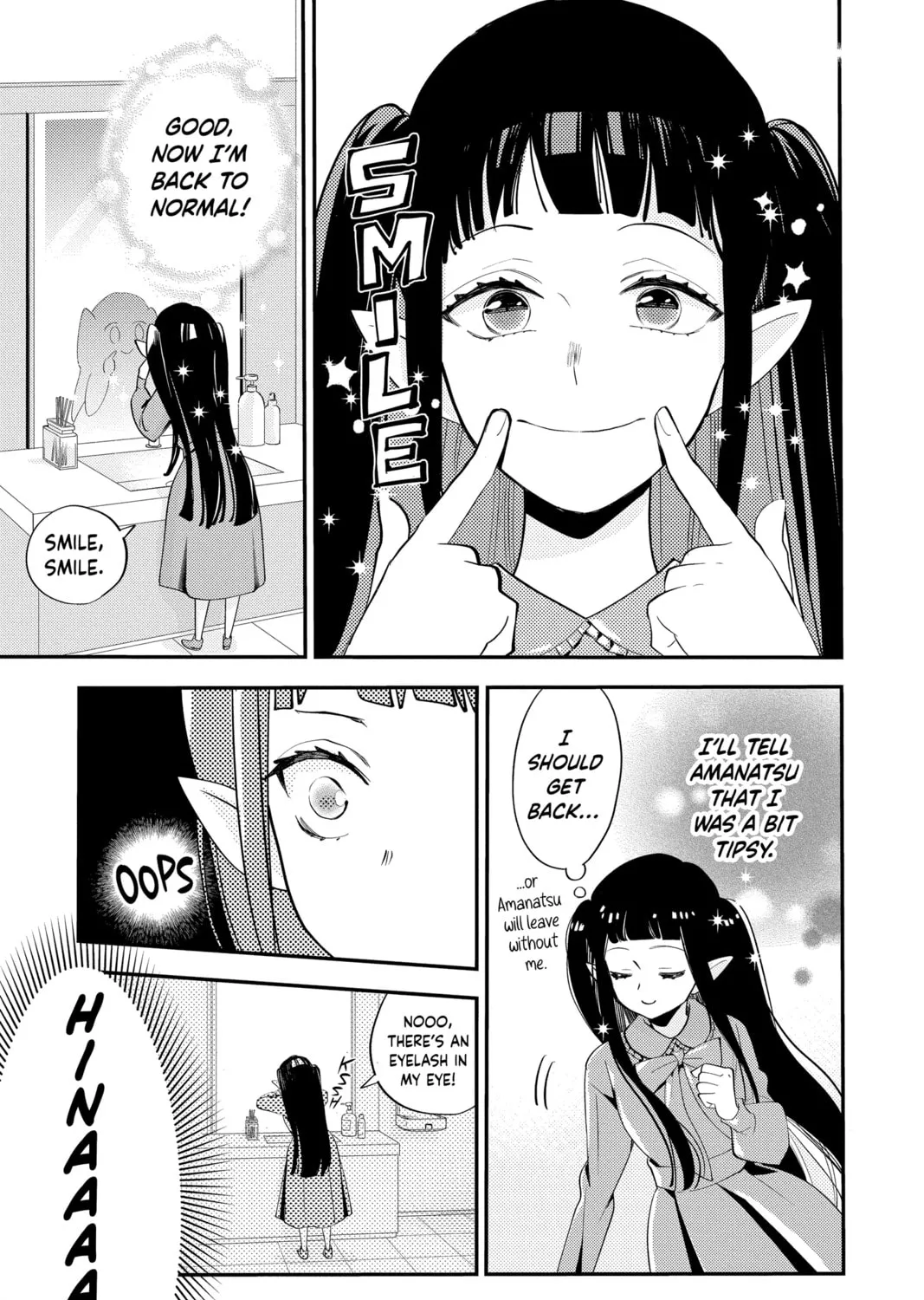 Otaku Vampire