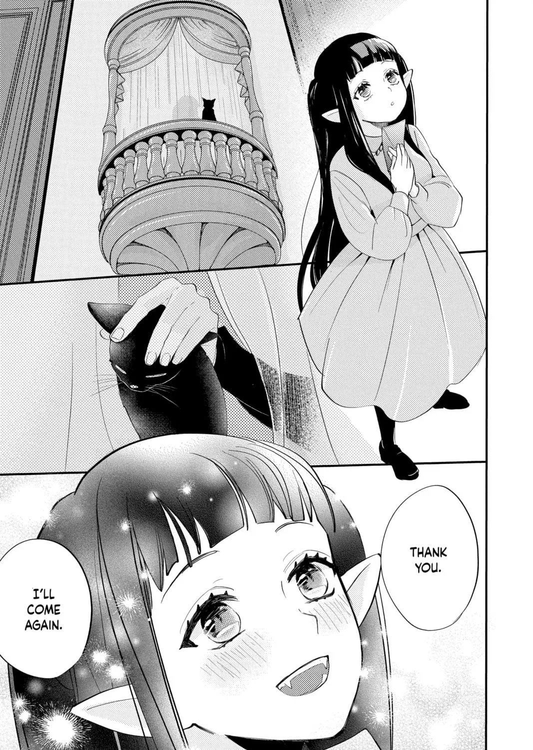 Otaku Vampire
