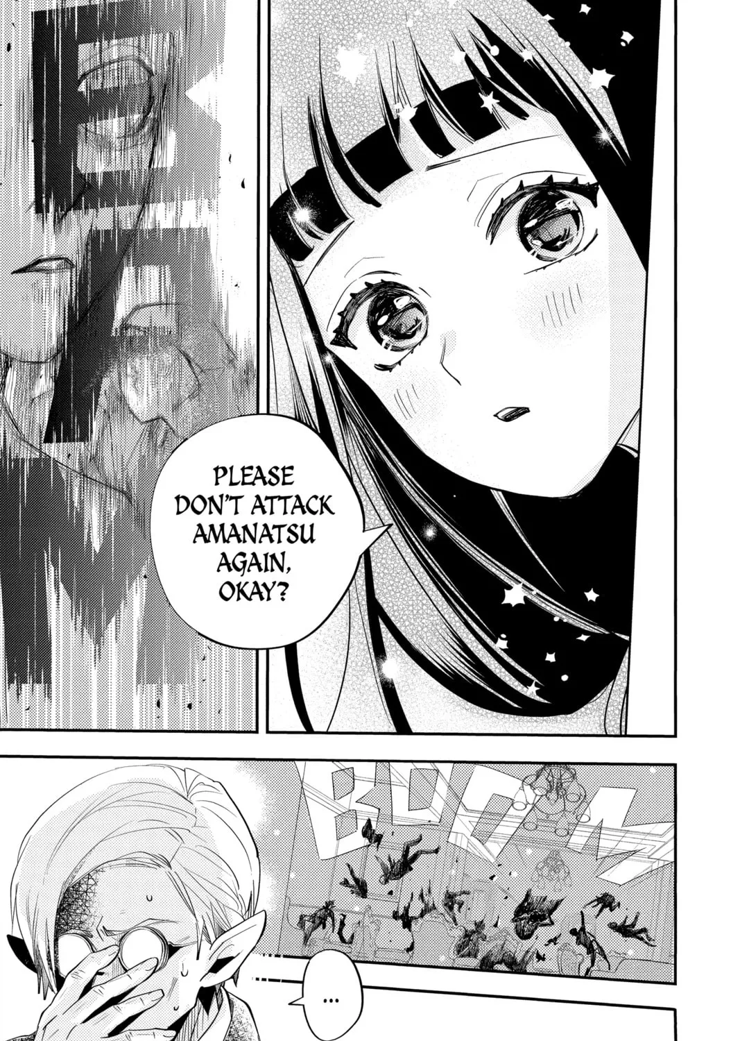 Otaku Vampire