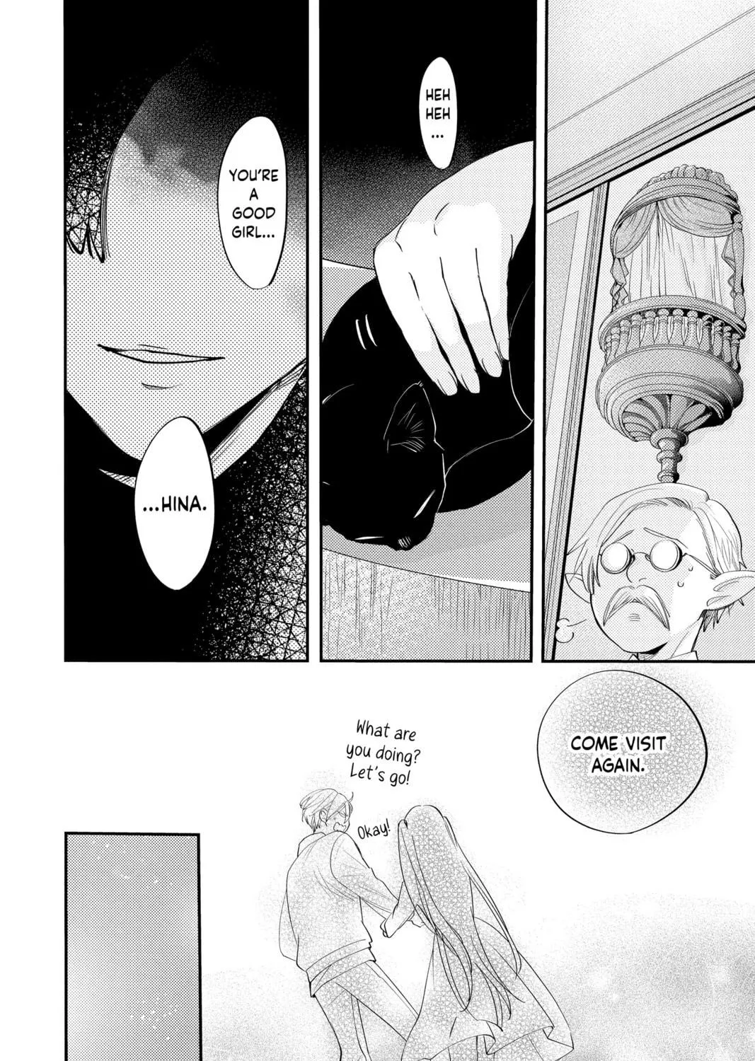 Otaku Vampire