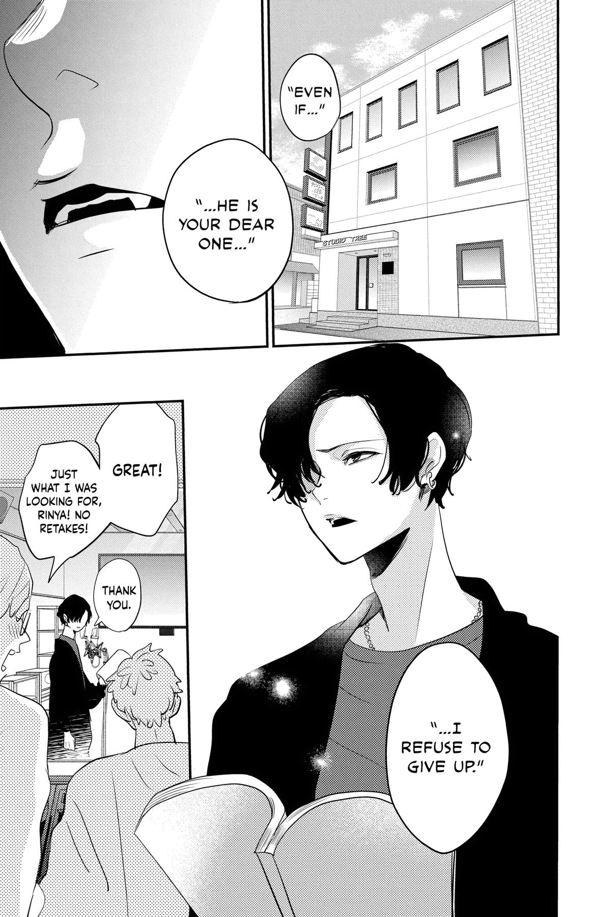 Otaku Vampire