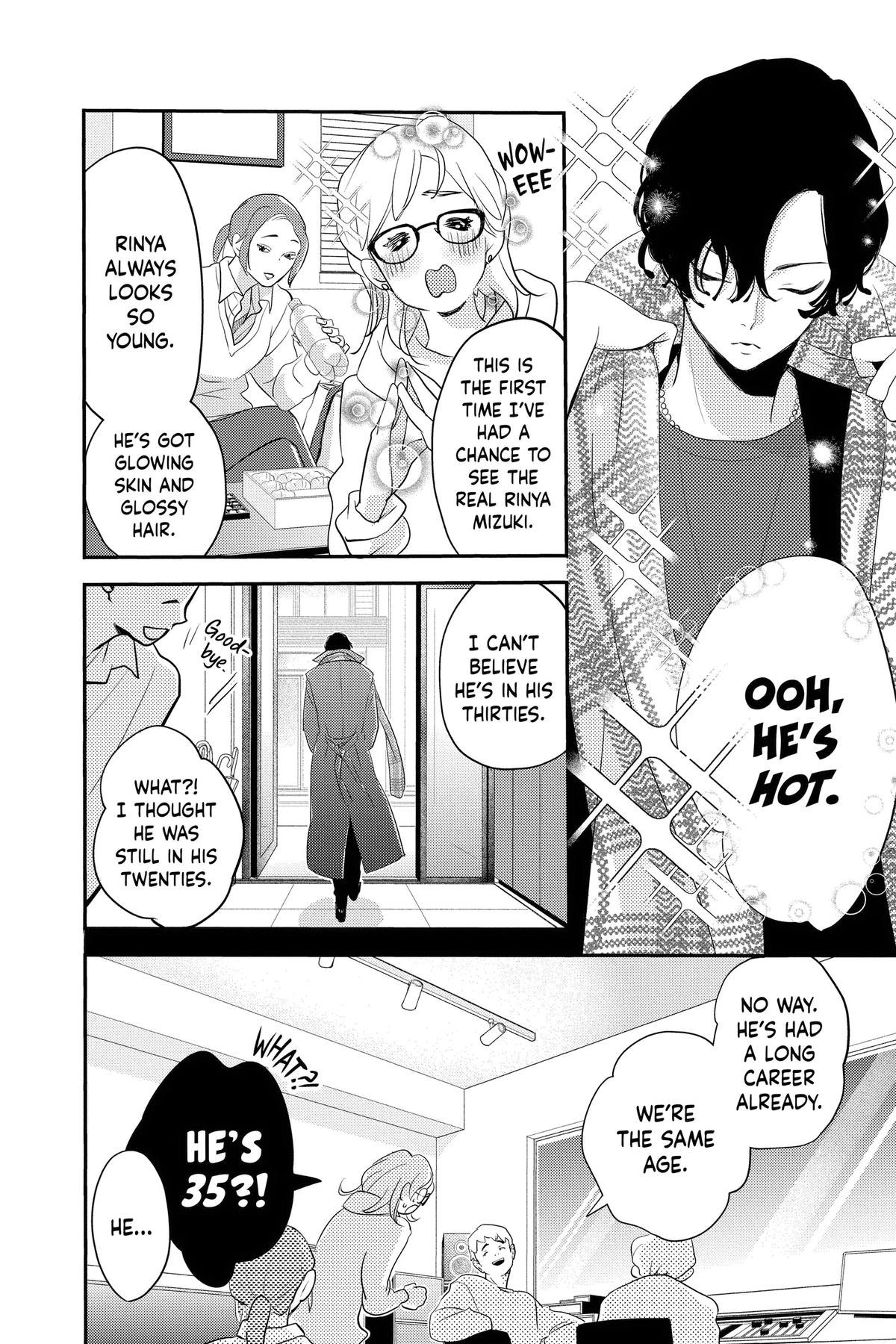 Otaku Vampire