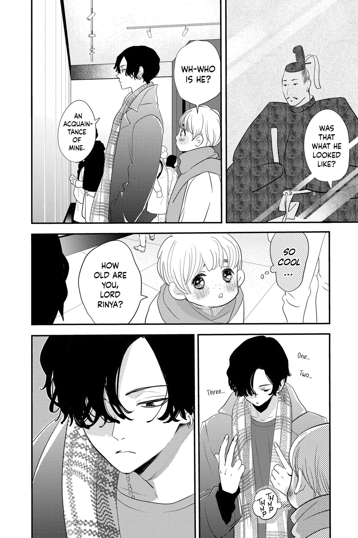 Otaku Vampire