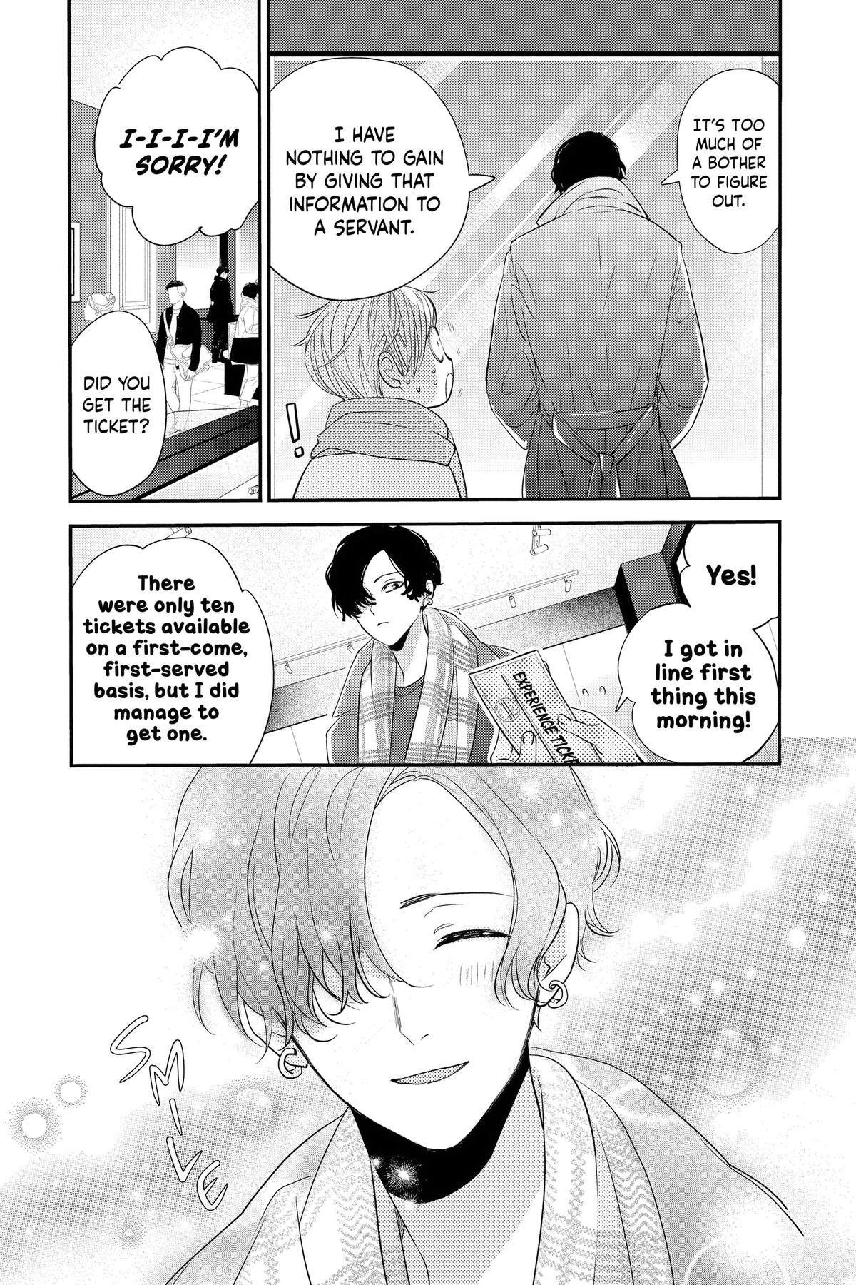Otaku Vampire