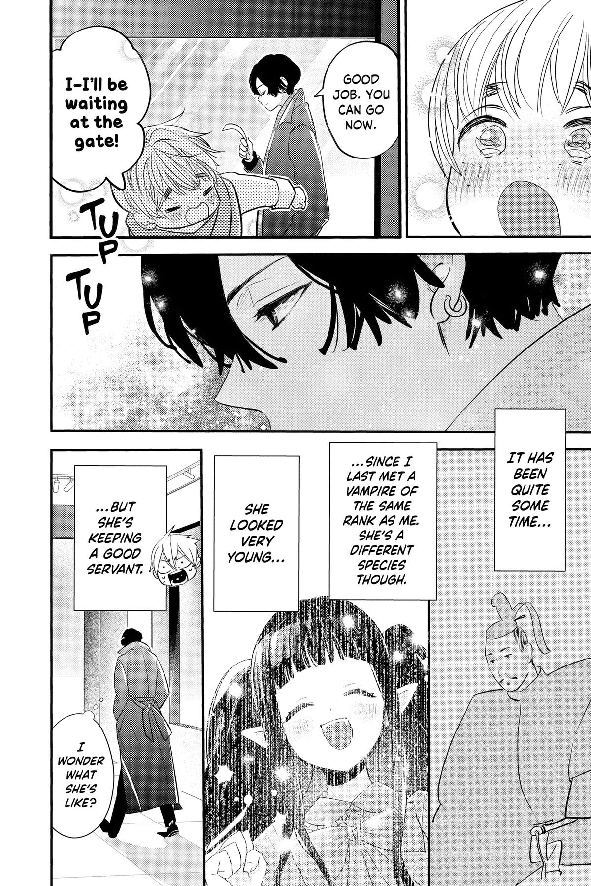 Otaku Vampire