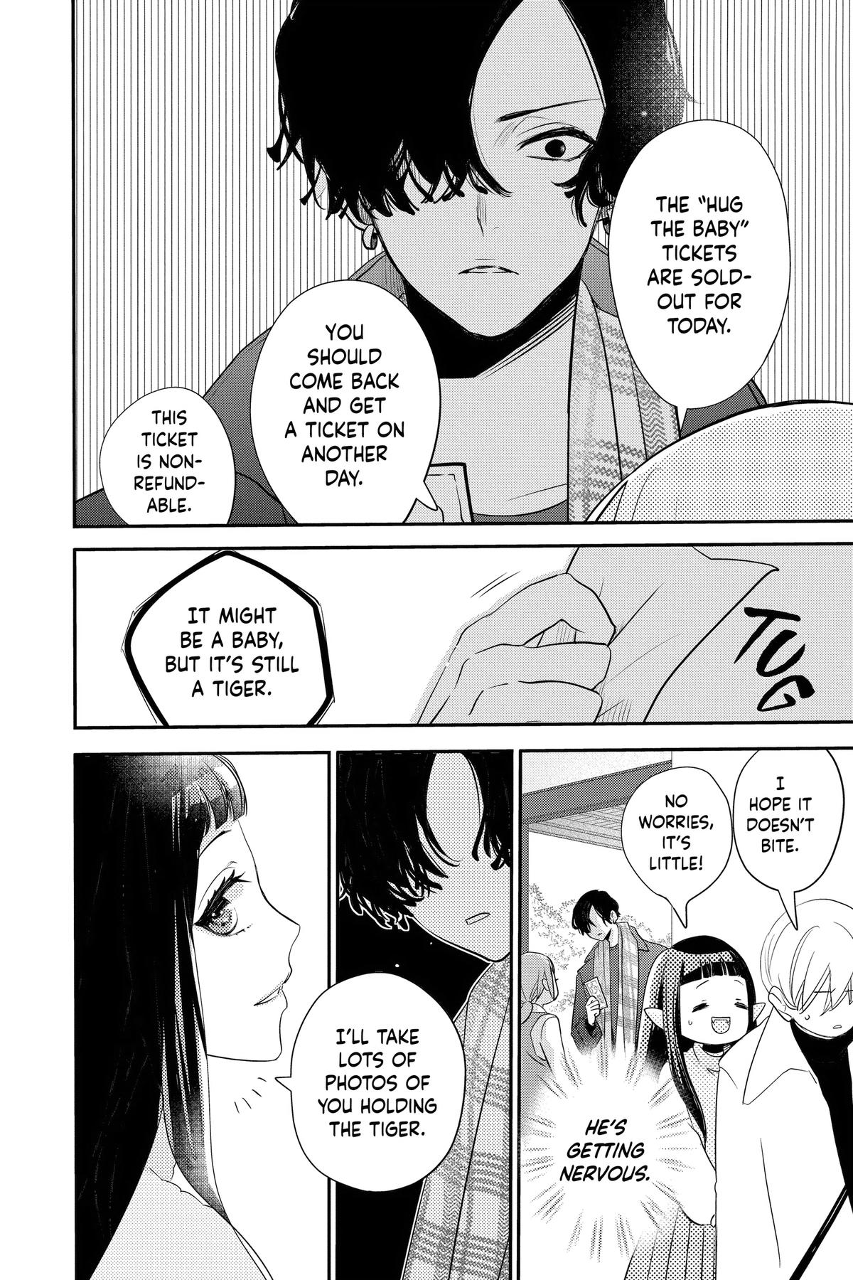 Otaku Vampire